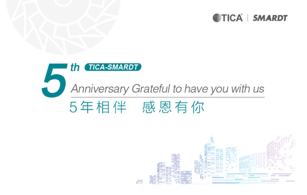 TICA Event | SMARDT团队到访天加，5年相伴，感恩有你！