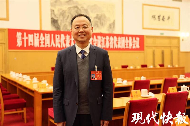 “使命重在担当，奋斗创造未来！”江苏代表委员热议政府工作报告